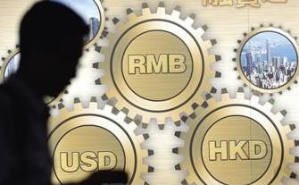 深圳汽車抵押貸款